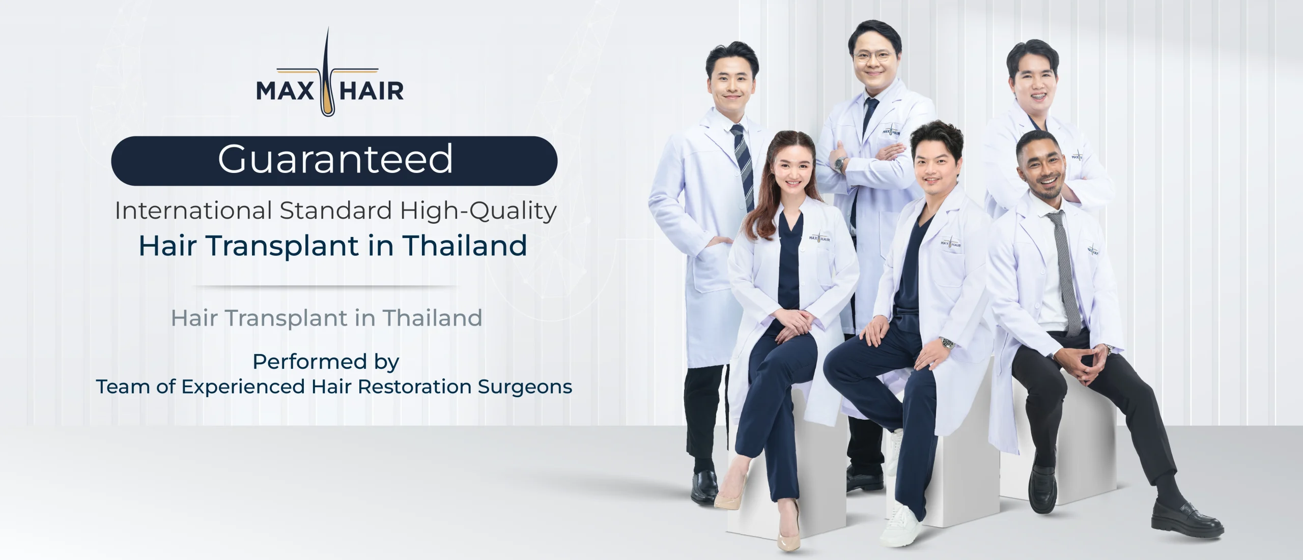 คลินิกปลูกผมถาวรที่ดารานักแสดงชั้นนำไว้วางใจ